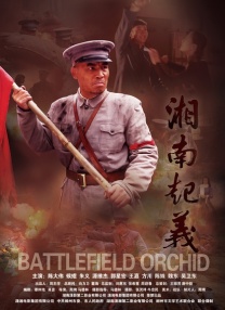 玖玖热视频